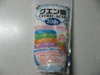 Citric Acid.JPG