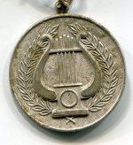 041212medal.jpg