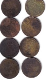 Wheat Penny Back.jpg