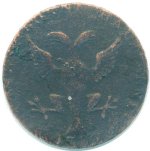 Half Penny token  sherborne Dorset 1793.jpg