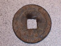 chinese coin 002.jpg