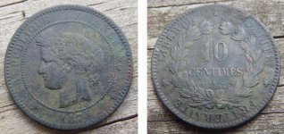 1874-coin2.jpg