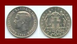 GREECE 1966 50 LEPTA COIN KM#88 Greek King Constantine II.jpg
