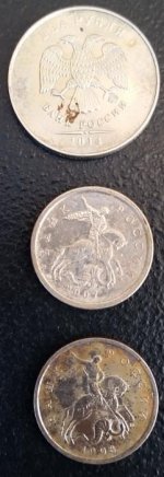 5-15-17 Russian coins (1).jpg