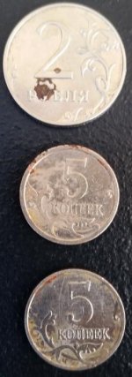 5-15-17 Russian coins (2).jpg