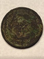 large cent 2.jpg