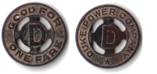 Sept 26th 2020 Duke Power Fare Token pt II.jpg