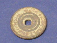 token 005.jpg