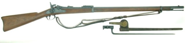 k61071_antique US Springfield Model 1884 Trapdoor Rifle i.jpg