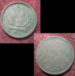 1st Civil war token.jpg