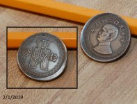 chinese coin 1936 feb 2018.jpg