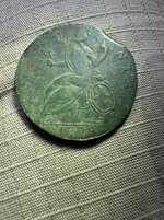 IMG_3573.jpeg